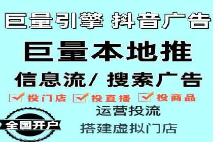 SEM推广代运营案例：优化策略